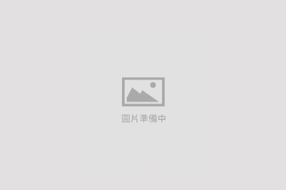 表面具高遮光性避免外部光源的過多干擾