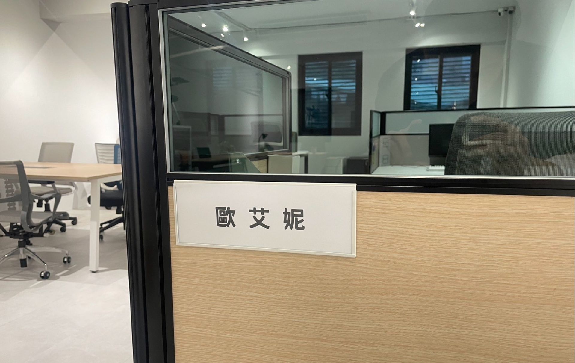 提升名牌識別度